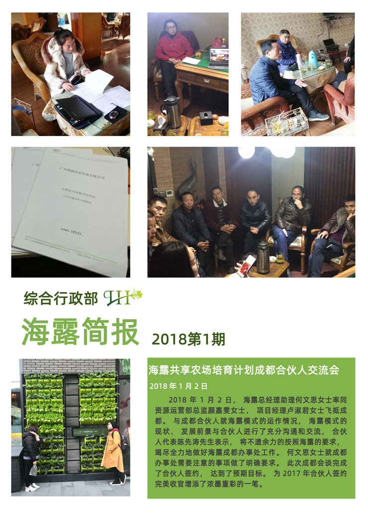 首页 - PNG电子官方网站