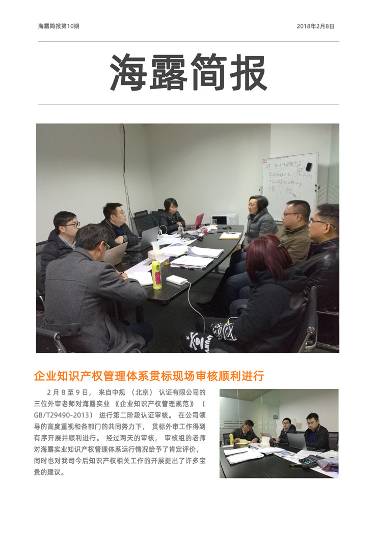 首页 - PNG电子官方网站