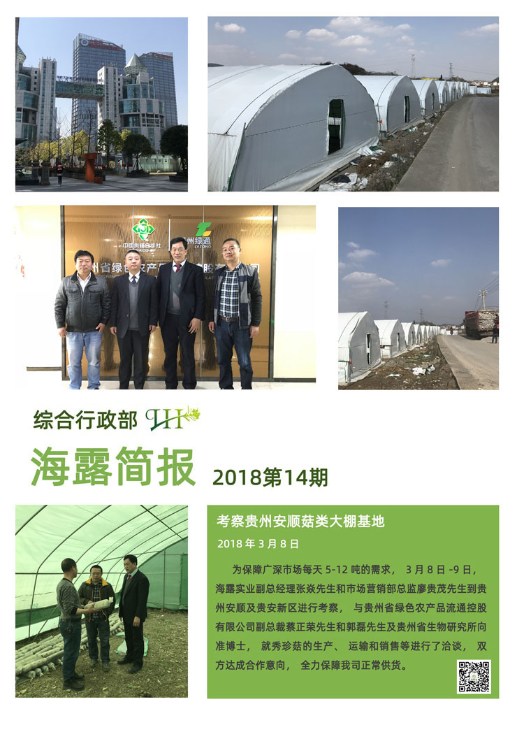 首页 - PNG电子官方网站