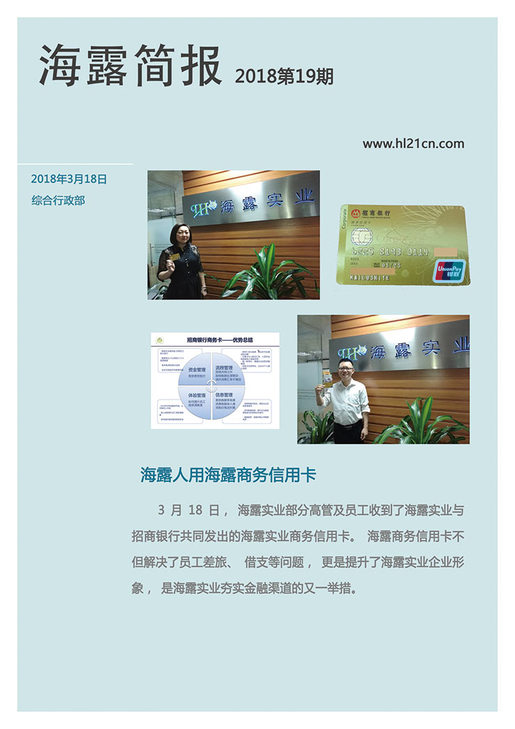 首页 - PNG电子官方网站
