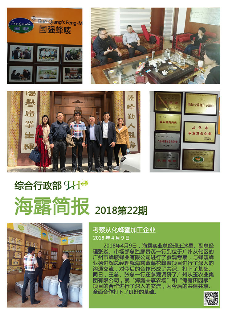 首页 - PNG电子官方网站