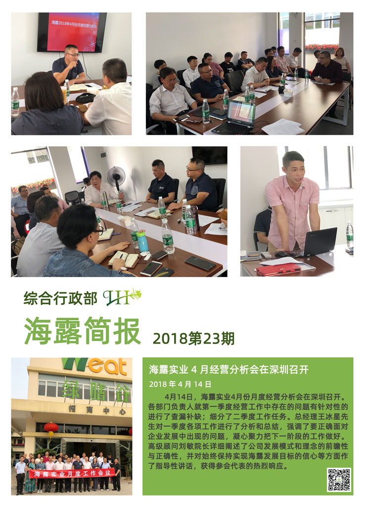 首页 - PNG电子官方网站