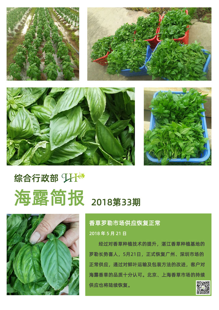 首页 - PNG电子官方网站