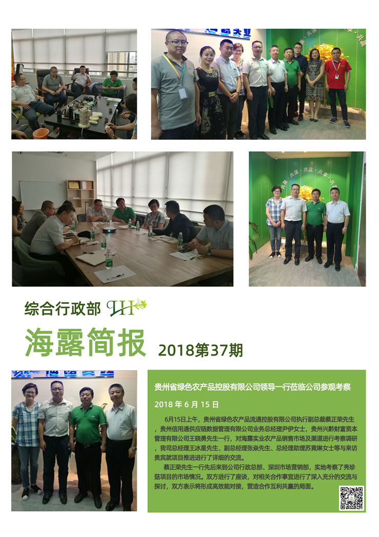首页 - PNG电子官方网站