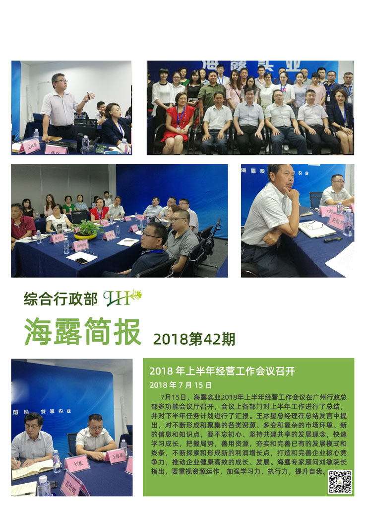 首页 - PNG电子官方网站