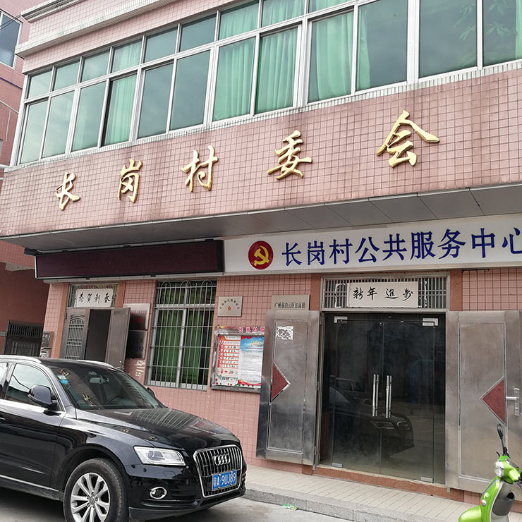 首页 - PNG电子官方网站