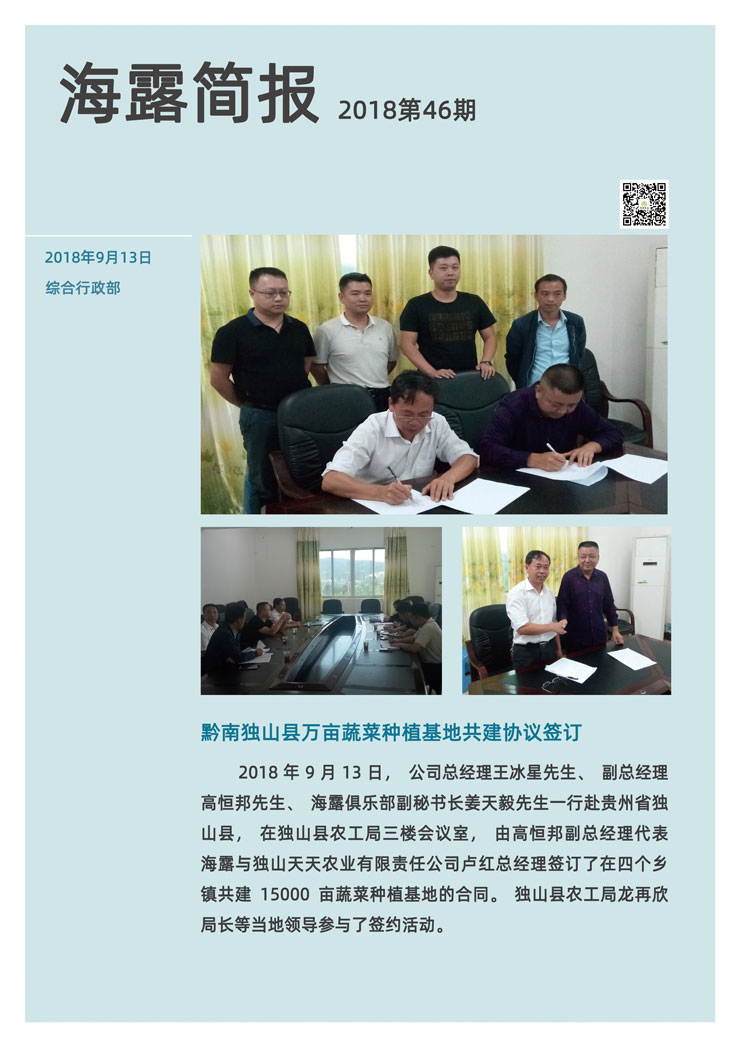 首页 - PNG电子官方网站
