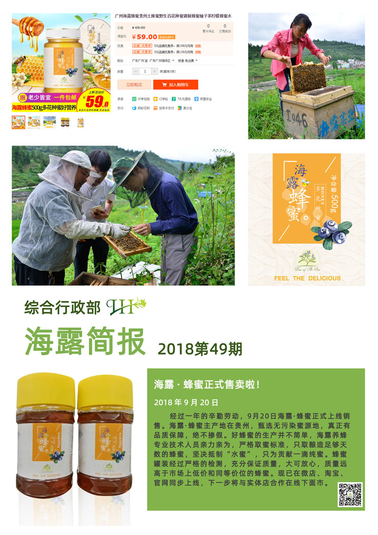 首页 - PNG电子官方网站