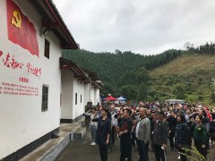 PNG电子党支部参与区党委的讲授示范培训班活动