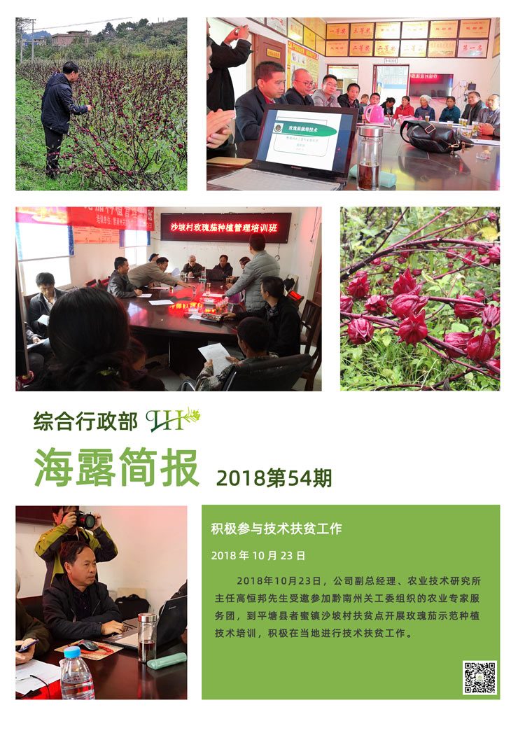 首页 - PNG电子官方网站