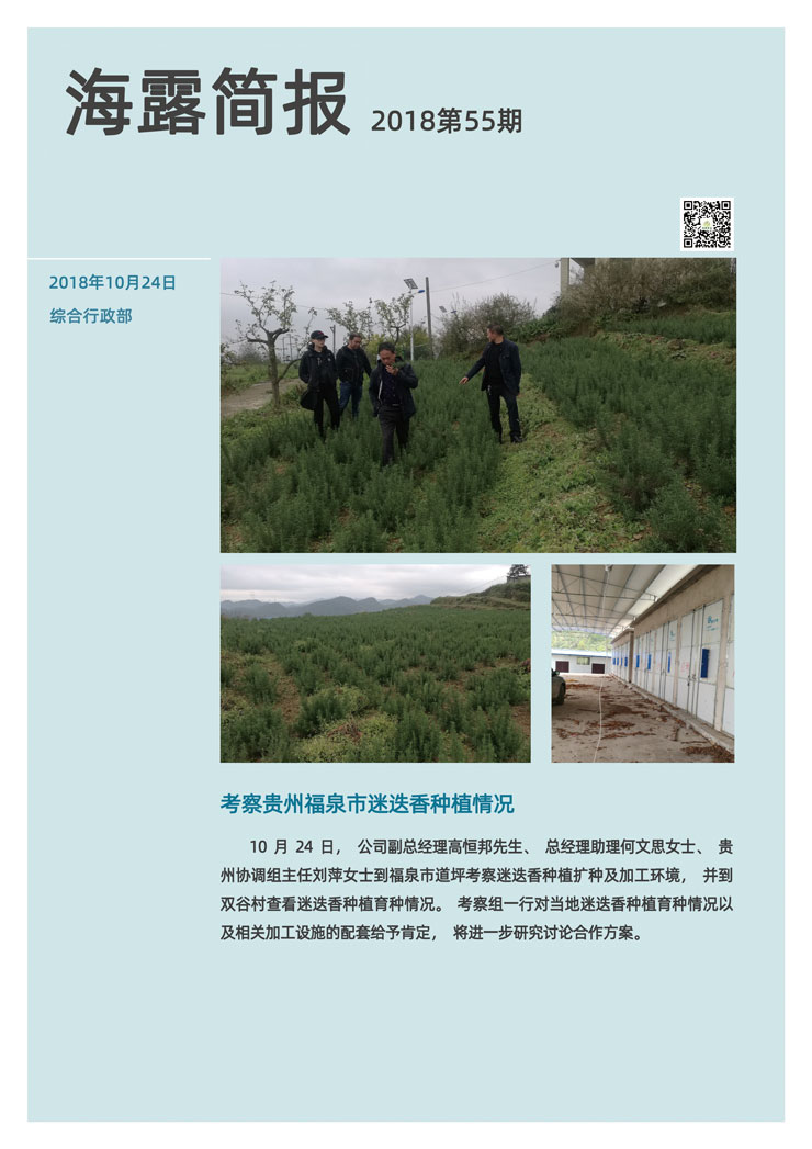 首页 - PNG电子官方网站