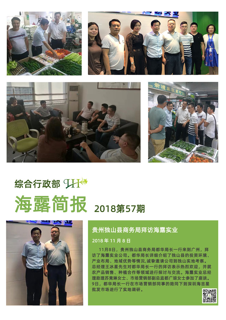 首页 - PNG电子官方网站