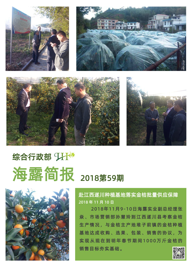 首页 - PNG电子官方网站