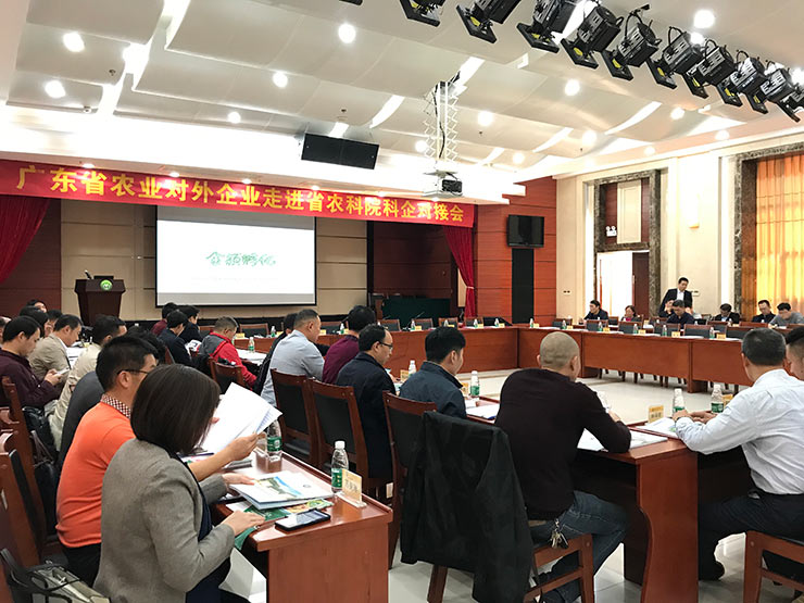 首页 - PNG电子官方网站