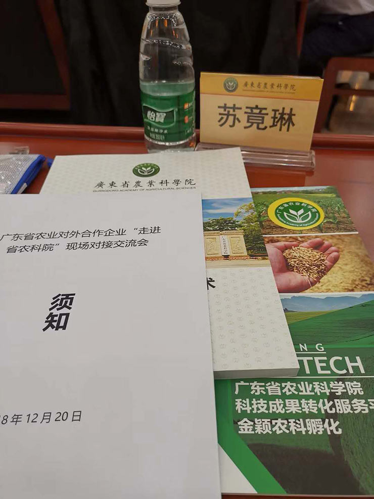 首页 - PNG电子官方网站