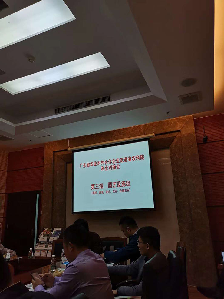 首页 - PNG电子官方网站