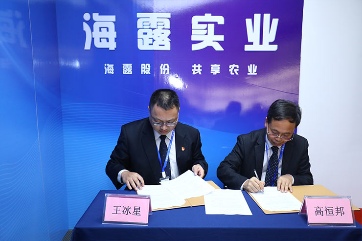 首页 - PNG电子官方网站