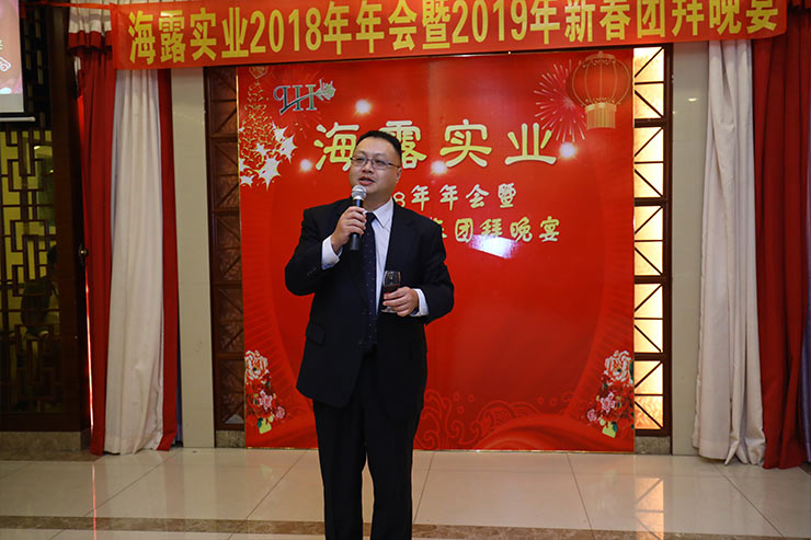 首页 - PNG电子官方网站