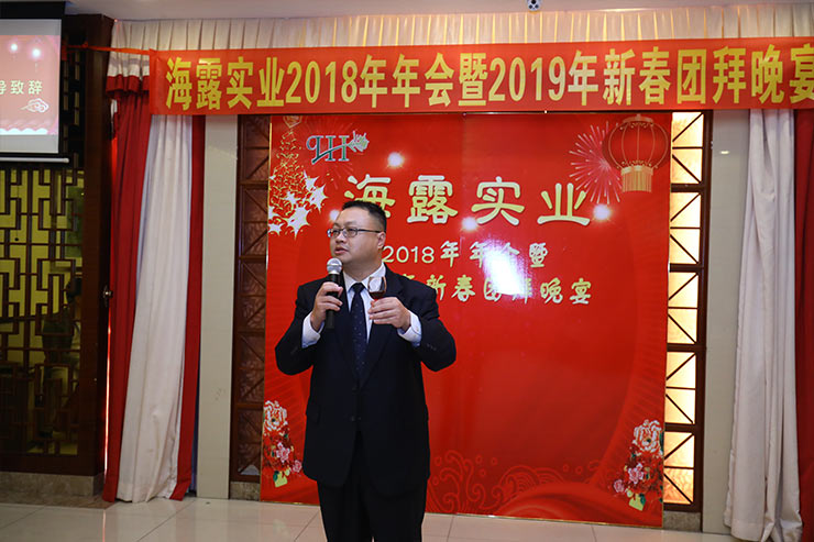 首页 - PNG电子官方网站