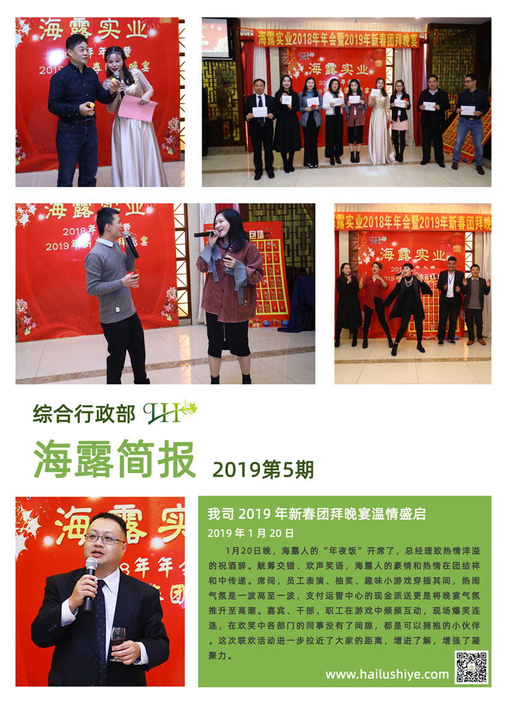 首页 - PNG电子官方网站