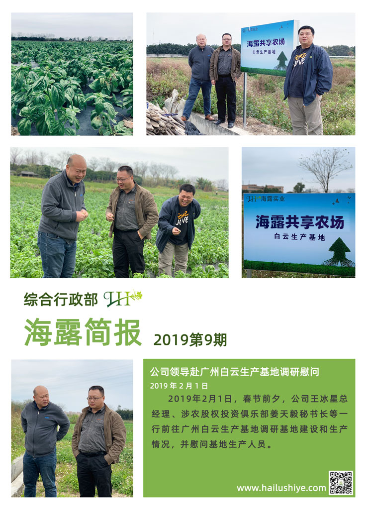 首页 - PNG电子官方网站