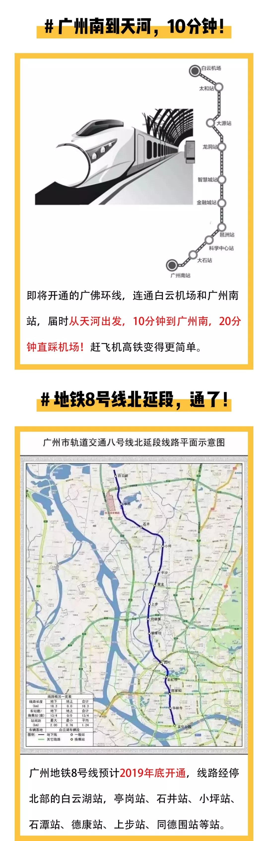 首页 - PNG电子官方网站