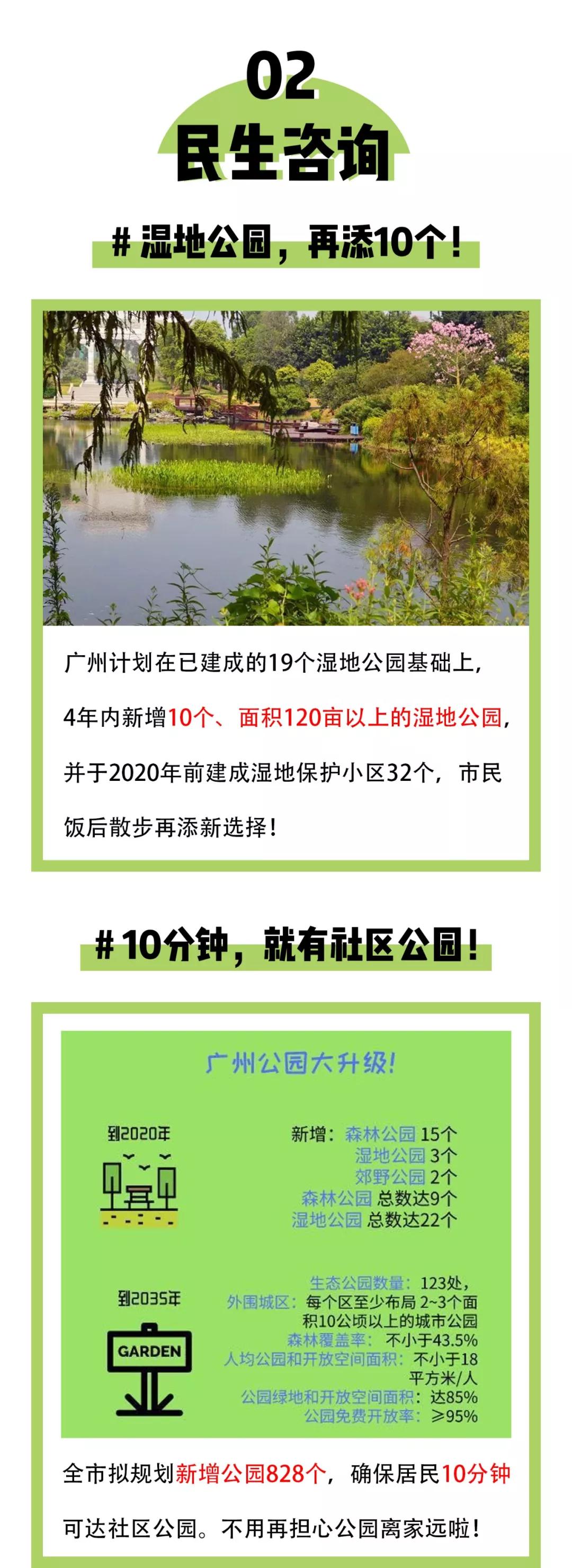 首页 - PNG电子官方网站