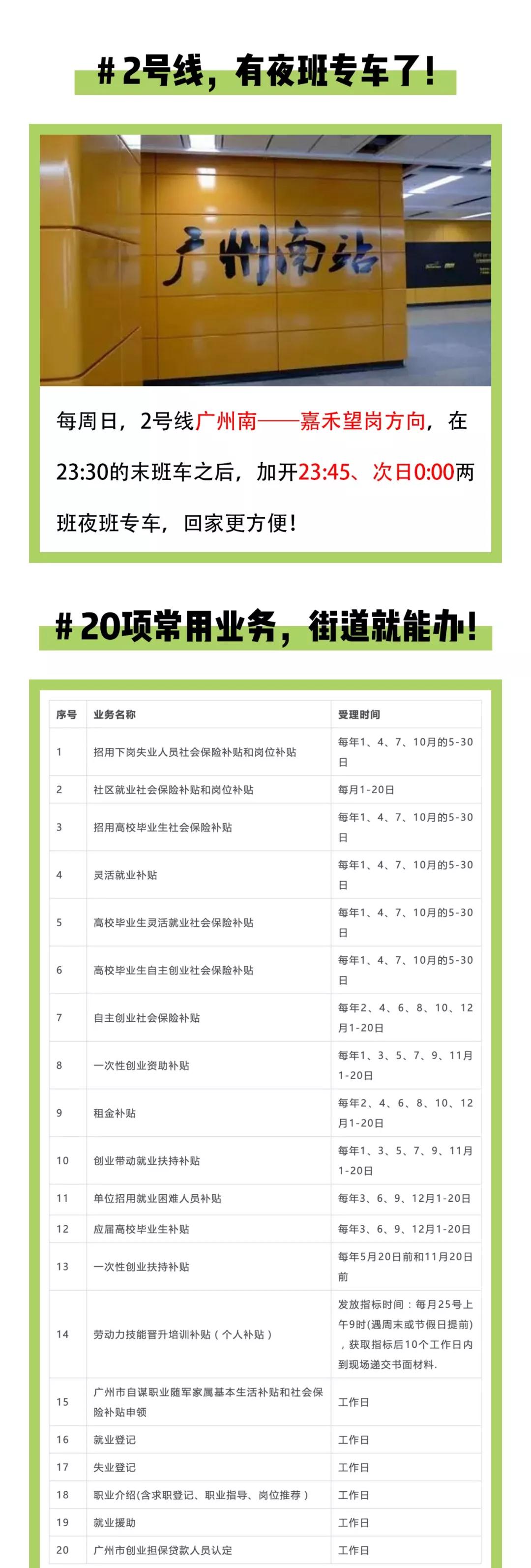 首页 - PNG电子官方网站
