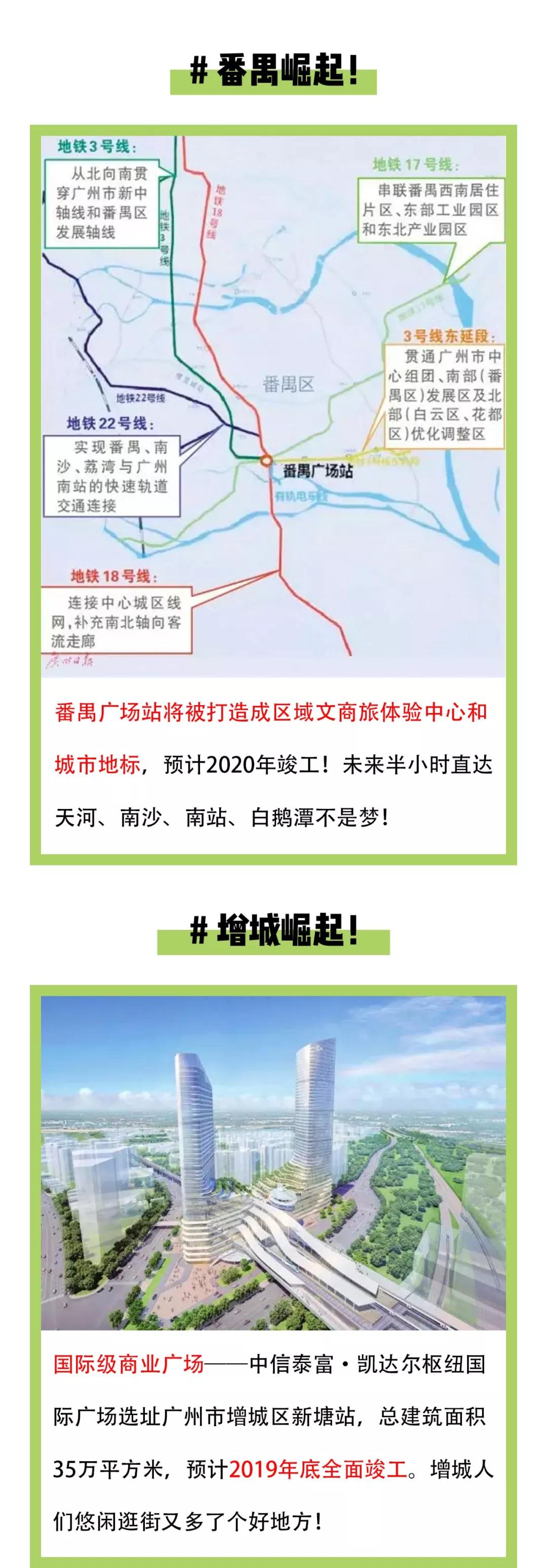 首页 - PNG电子官方网站