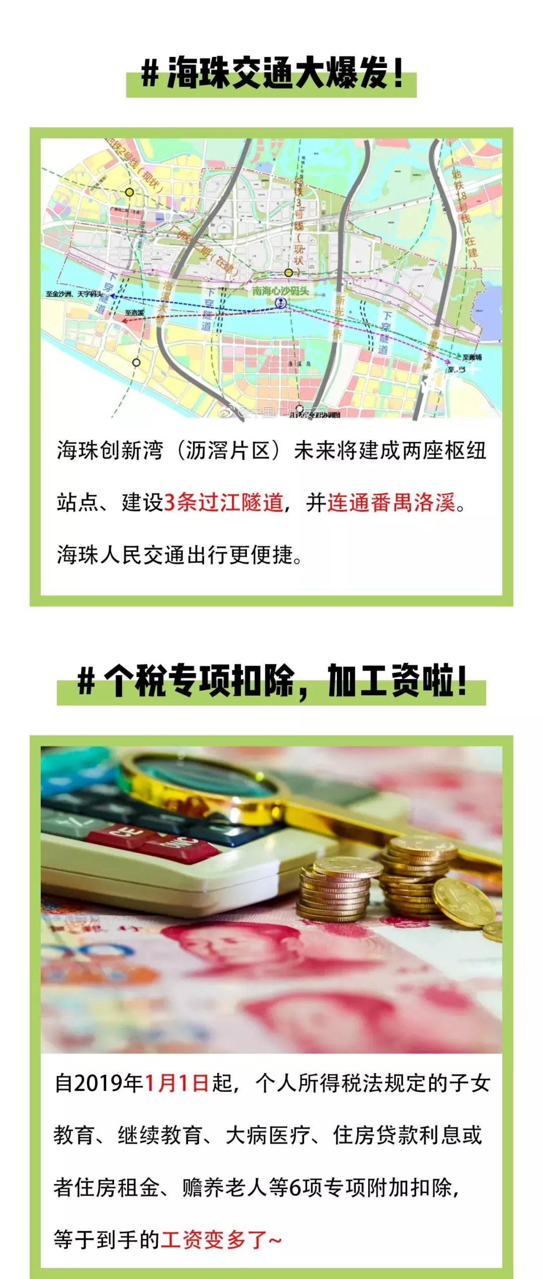 首页 - PNG电子官方网站