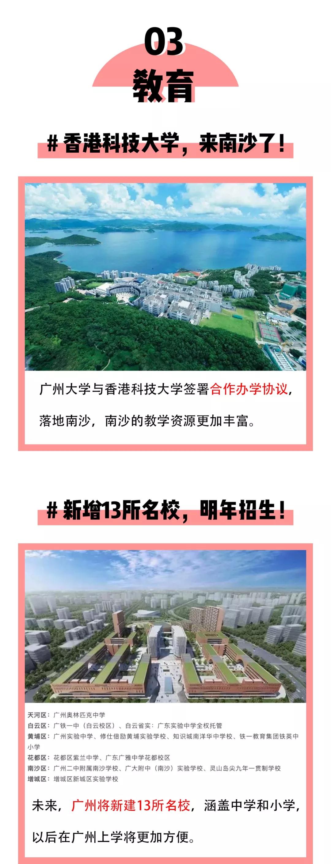 首页 - PNG电子官方网站