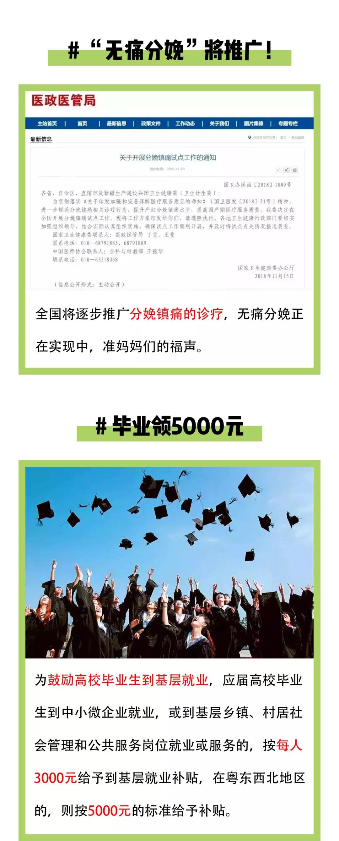 首页 - PNG电子官方网站