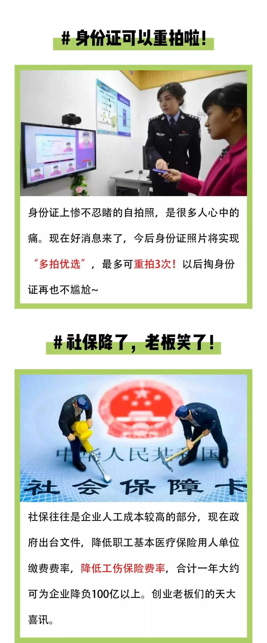 首页 - PNG电子官方网站