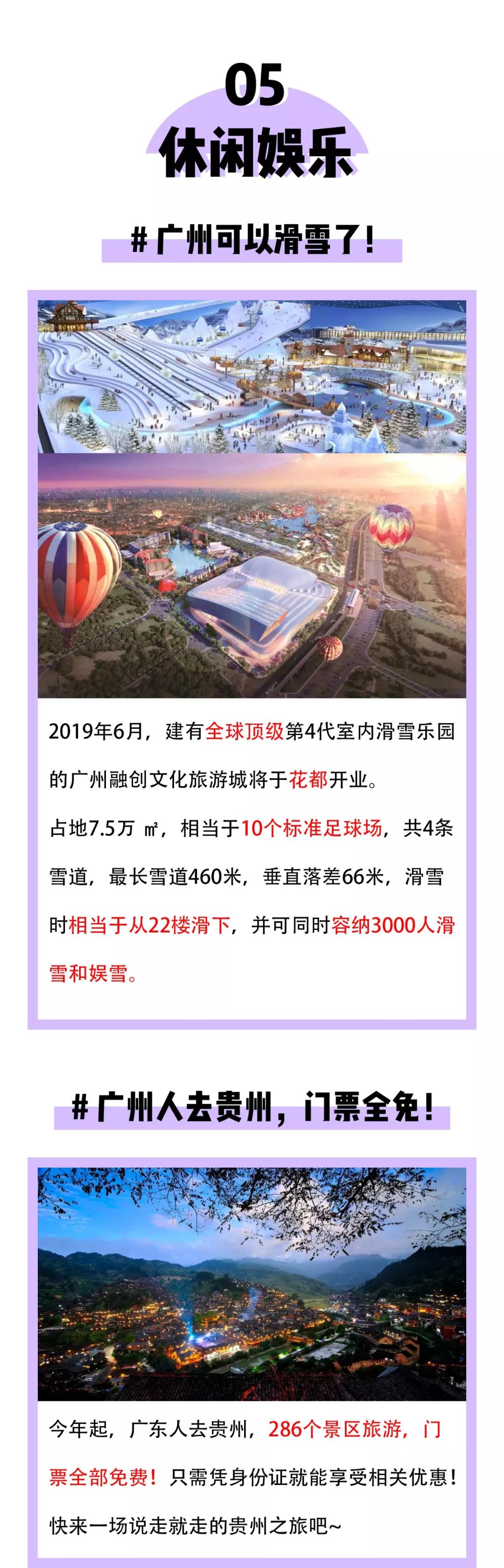 首页 - PNG电子官方网站