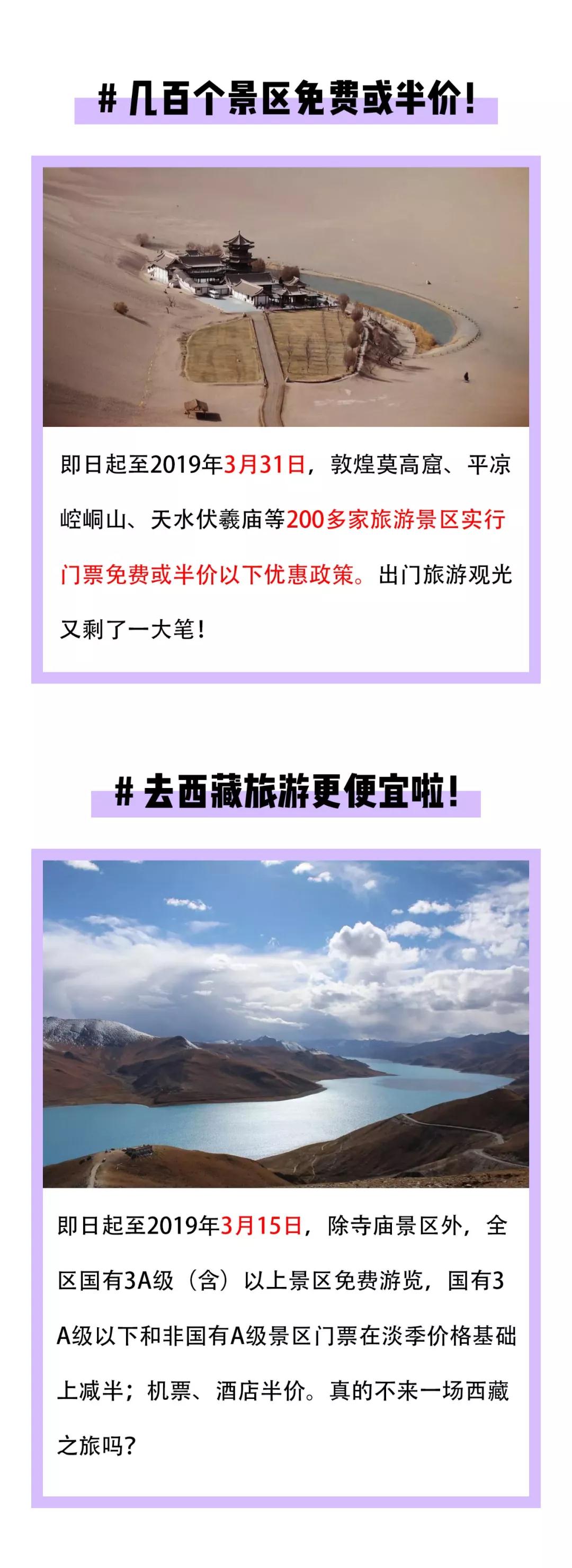 首页 - PNG电子官方网站