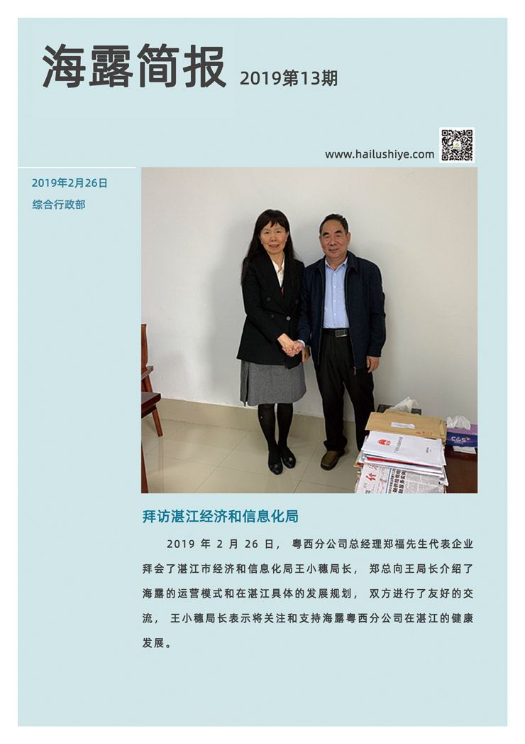 首页 - PNG电子官方网站