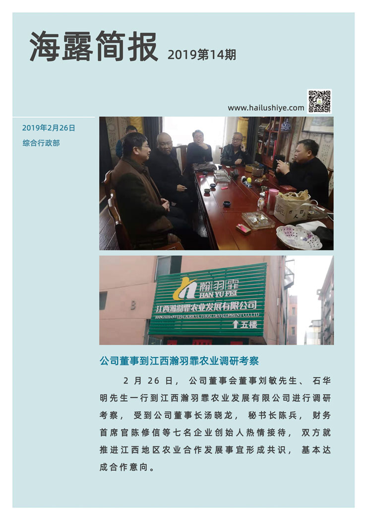 首页 - PNG电子官方网站