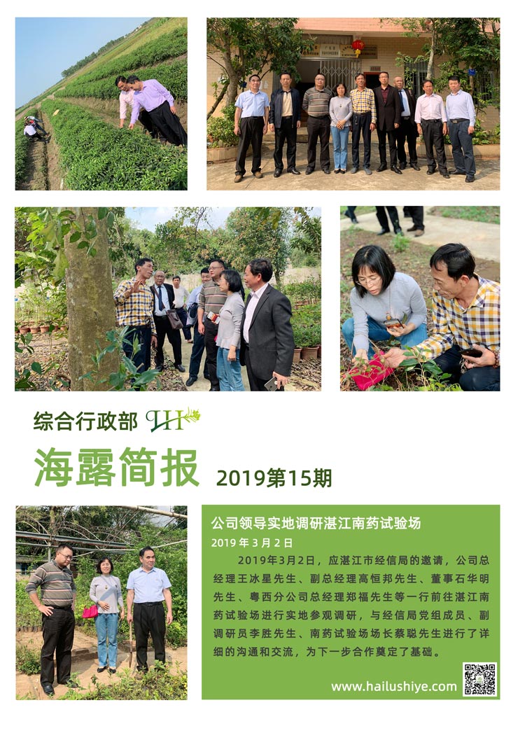 首页 - PNG电子官方网站