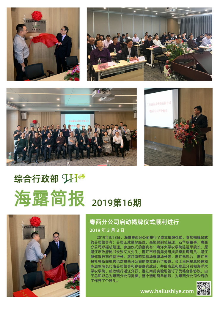 首页 - PNG电子官方网站