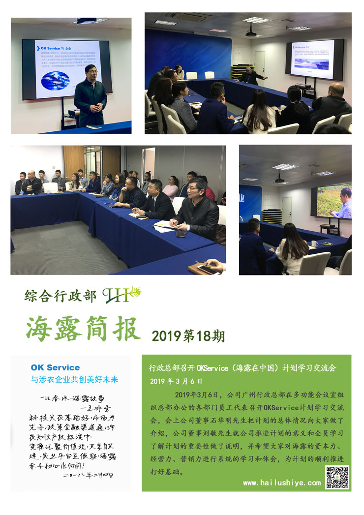 首页 - PNG电子官方网站
