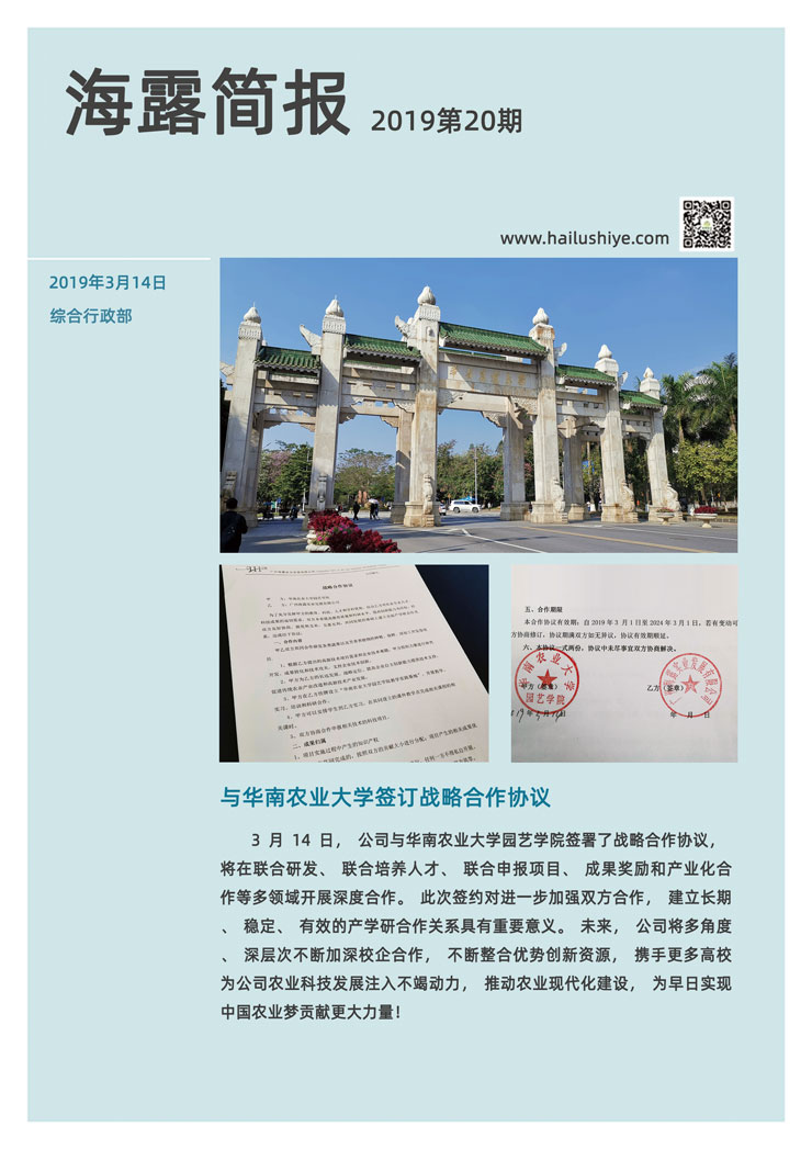 首页 - PNG电子官方网站