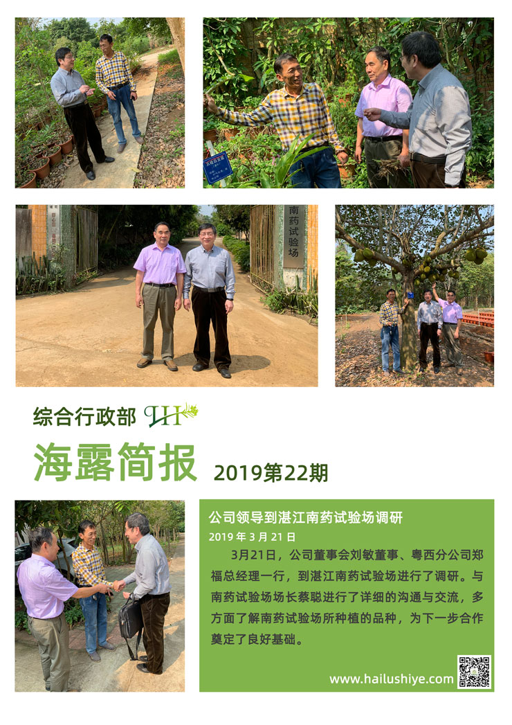 首页 - PNG电子官方网站