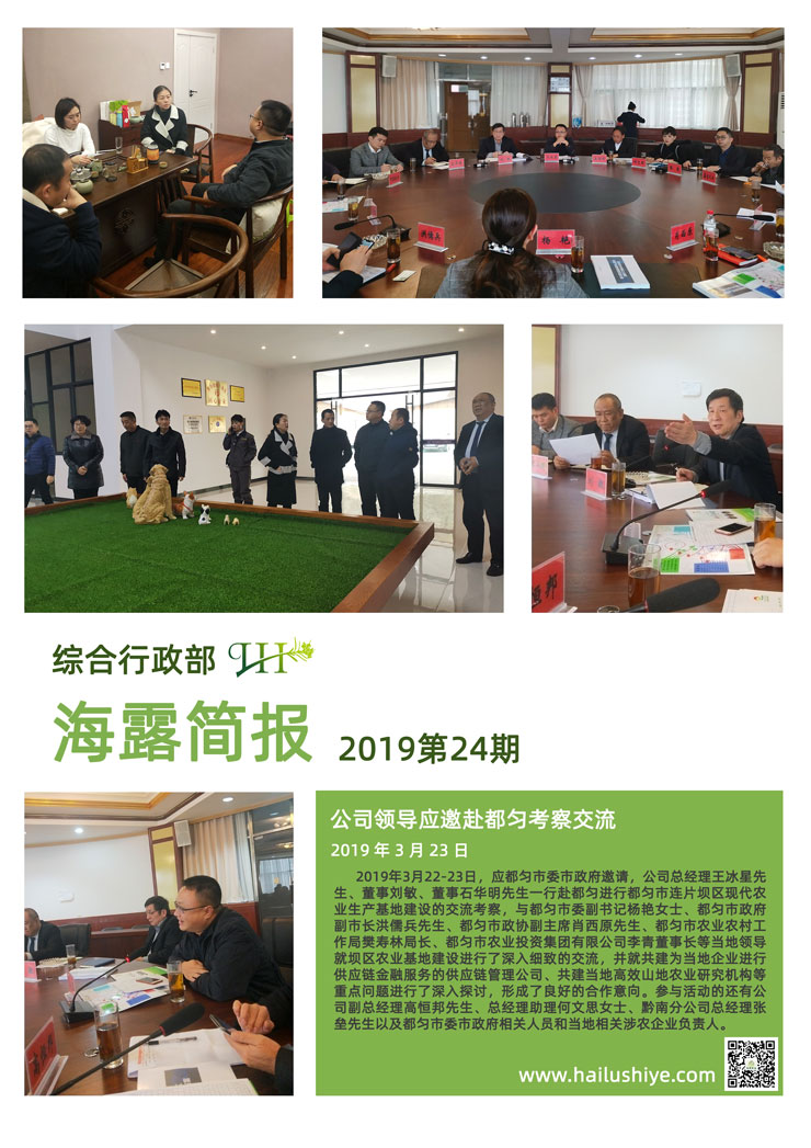 首页 - PNG电子官方网站