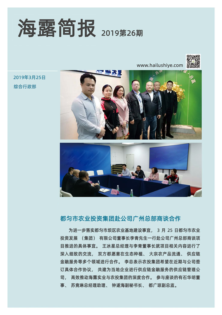 首页 - PNG电子官方网站