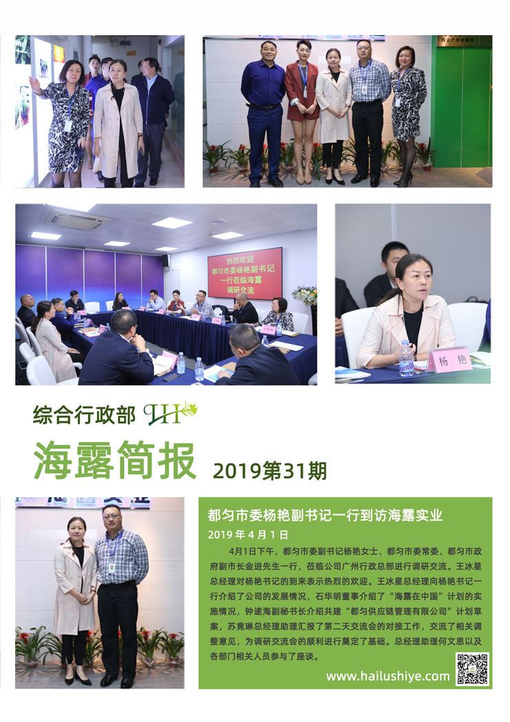 首页 - PNG电子官方网站