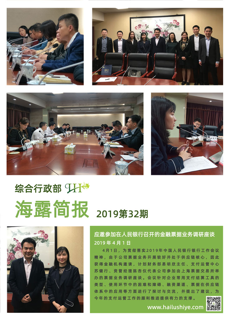 首页 - PNG电子官方网站