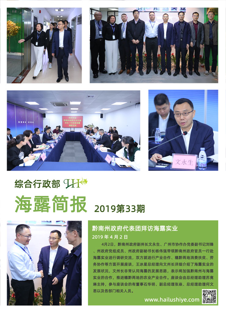 首页 - PNG电子官方网站