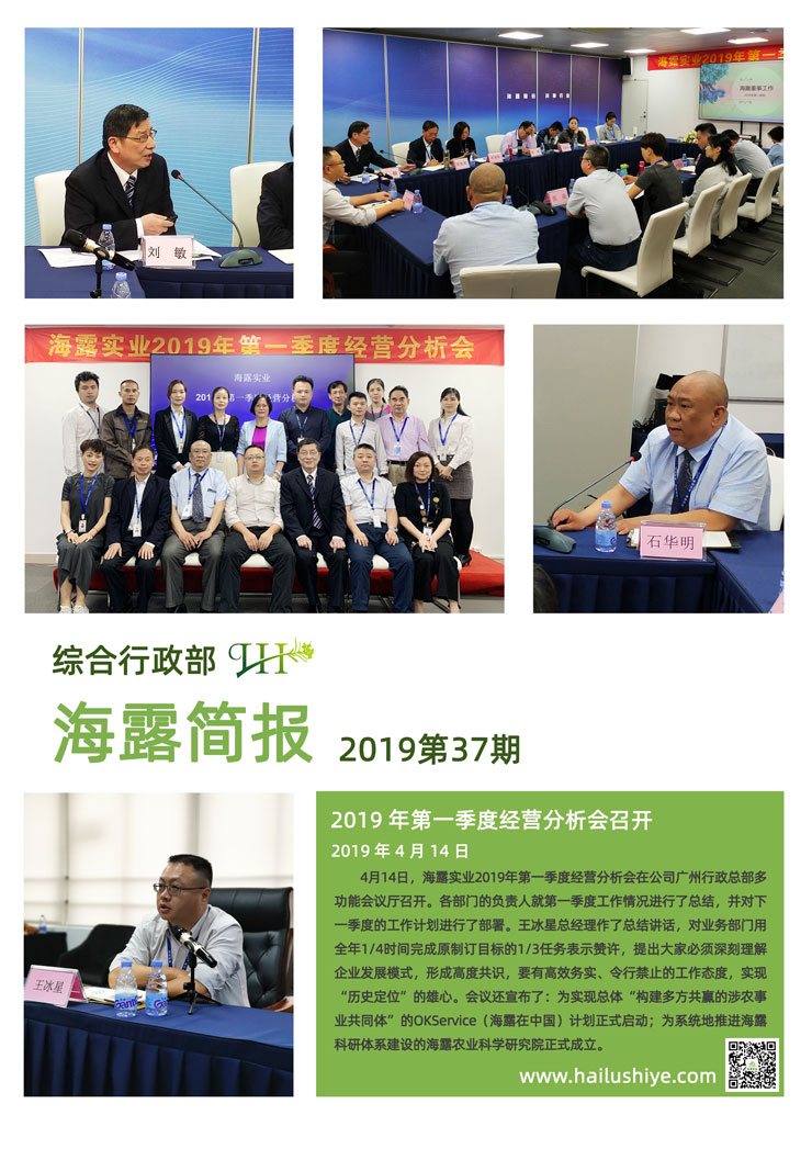 首页 - PNG电子官方网站