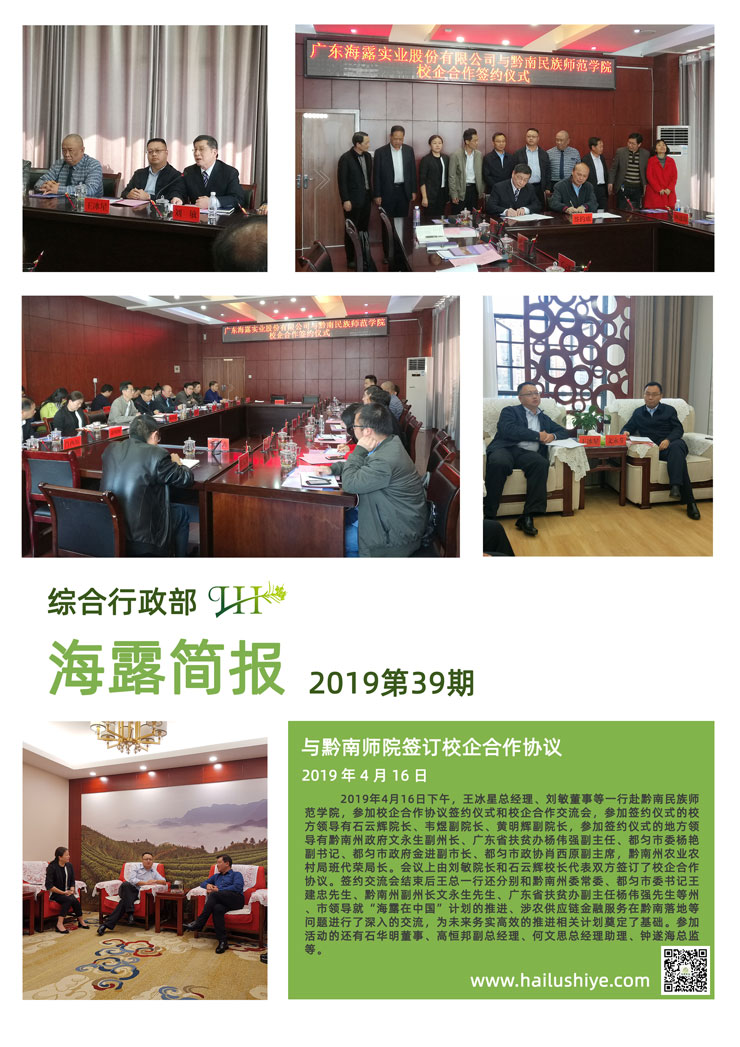 首页 - PNG电子官方网站