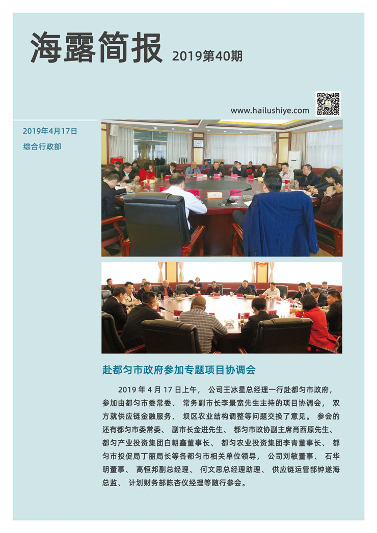 首页 - PNG电子官方网站